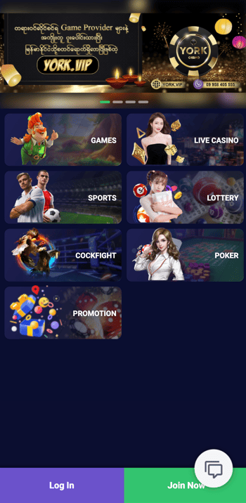 York Vip login York Vip login
